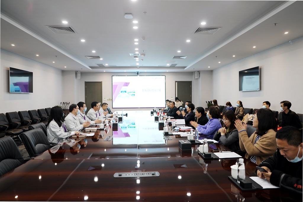 welcome-球速体育